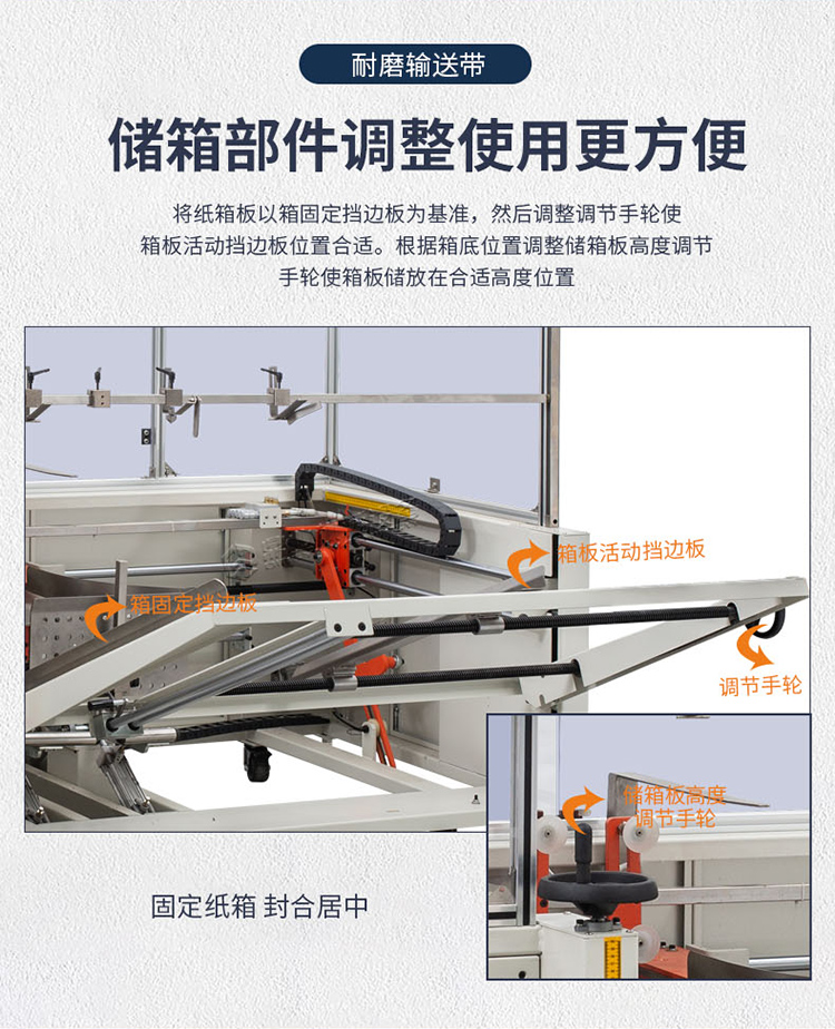 DKX5070開(kāi)箱機(jī)_06.jpg